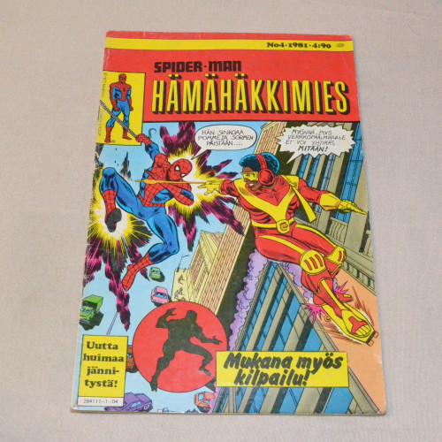 Hämähäkkimies 04 - 1981